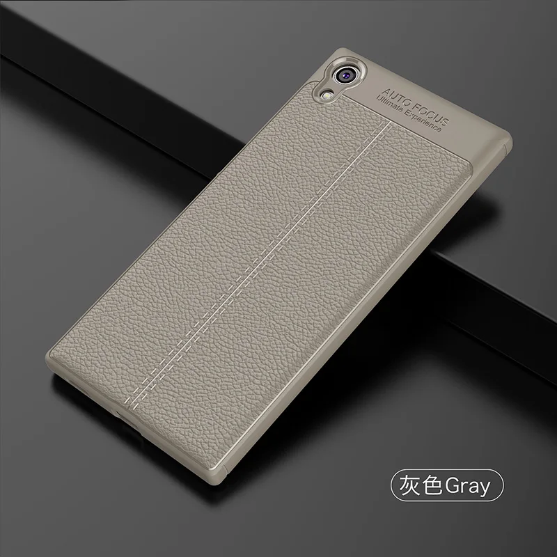 Litchi silicone case sony xperia xa1 (12)