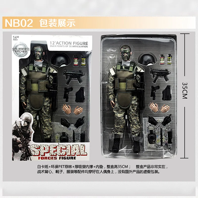 800NB02092