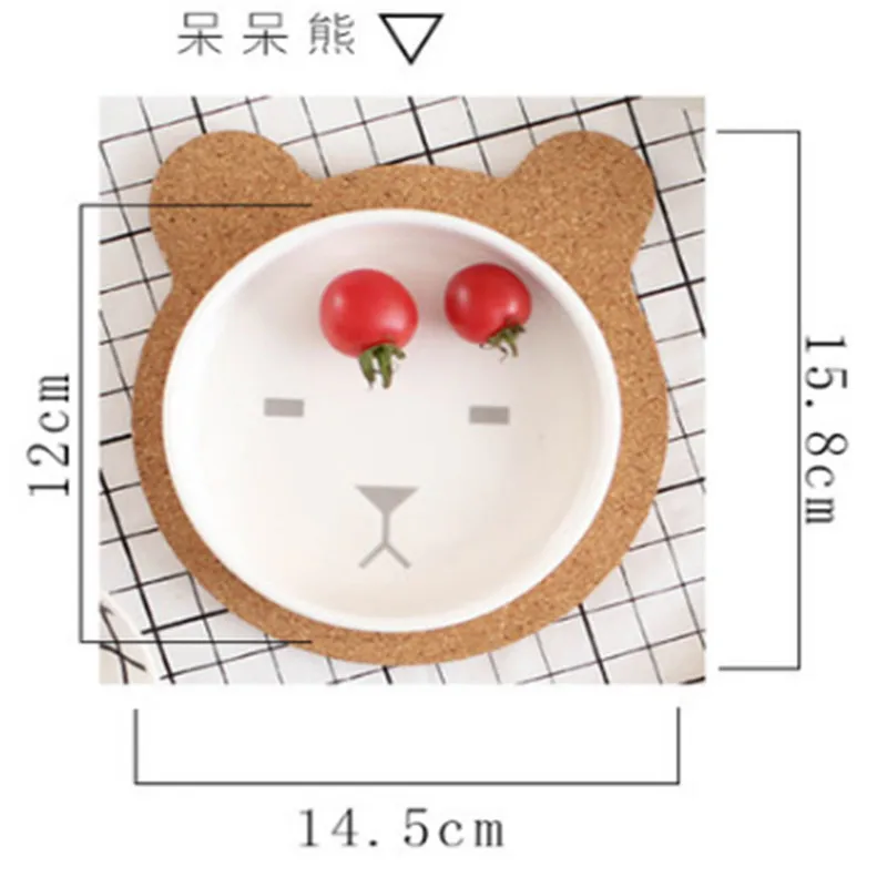 QQ20180515160006