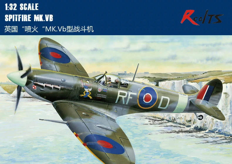 RealTS Hobbyboss 83205 1/32 Spitfire Mk. Vb