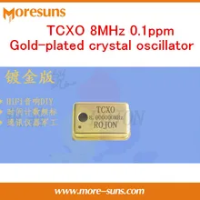 Быстрая 3 шт. Высокая точность Температура компенсации кварцевый генератор TCXO 8 мГц 0.1ppm Позолоченные кварцевый генератор