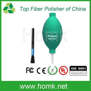 

Brush Blowing Balloons Ear Washing Dust Ball