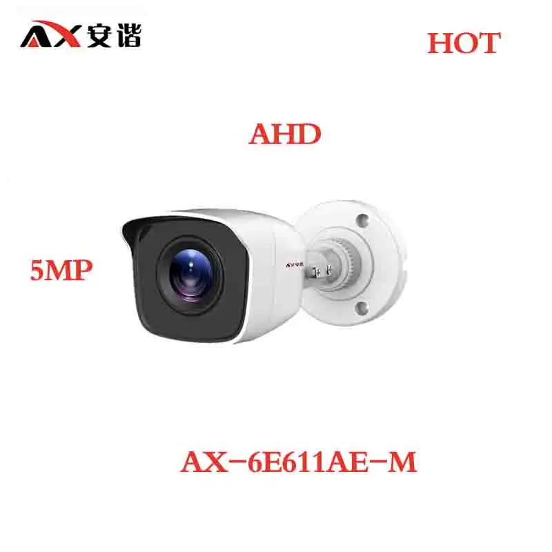 

ANXIE Hikvison Hilook Analog Camera AX-6E611AE-M 5MP AHD Day/Night switch,EXIR2.0, IR Surveillance Security Camera