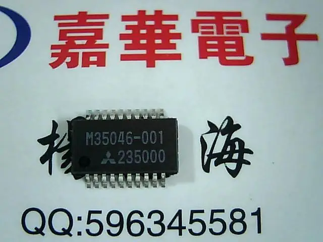 M35046-001 |