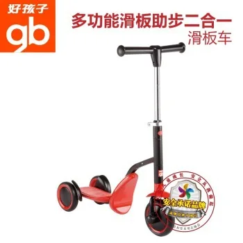 versatile bike price