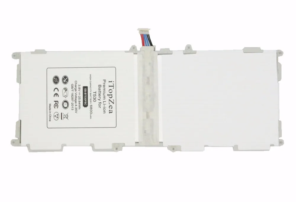 IT530 (3)