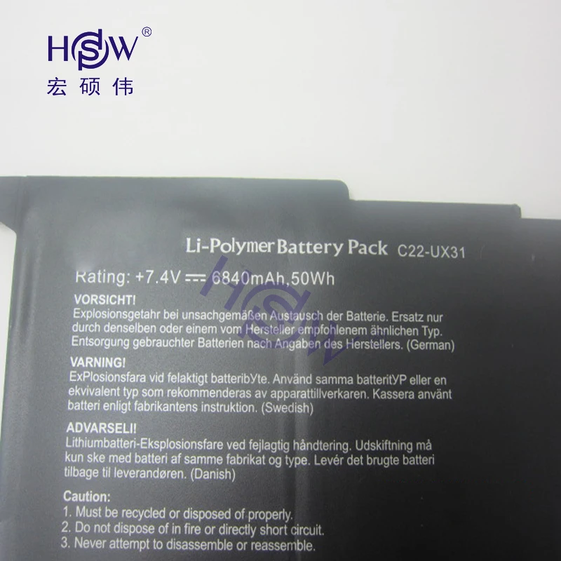 HSW батарея 7 4 V 6840MAH 50WH для Asus ZENBOOK UX31A UX31E C22 UX31 ноутбук батарея|battery for asus|bateria laptoplaptop
