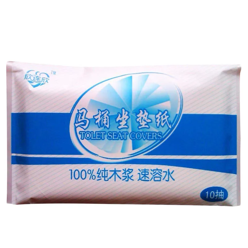 

50Pcs/set Travel disposable toilet seat cover mat waterproof toilet paper pad 07015