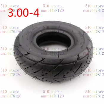 

free shipping 3.00-4 3.00 X 4 10" x 3" Inner Tube and out tire Gas Electric Scooter Pocket Bike Jazzy PaceSaver ActiveCare