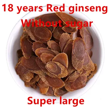 

Red ginseng slice Red ginseng 18 year Super large Without sugar Korean ginseng Strengthen immunity Prolong life