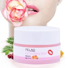 Уход за губами Сыворотка для губ Спящая мембрана увлажняющая антисушильная осветляющая линия губ отшелушивающая маска для губ