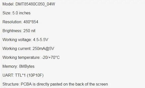 5 inches on screen