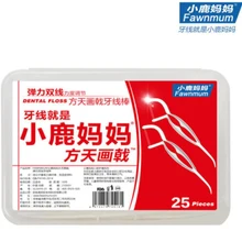 Зубная нить двойная проволока Hilo зубная щетка Регулируемая эластичность зубочистки уход за деснами Очищение ротовой полости инструмент Стик для зубной нити зубочистка