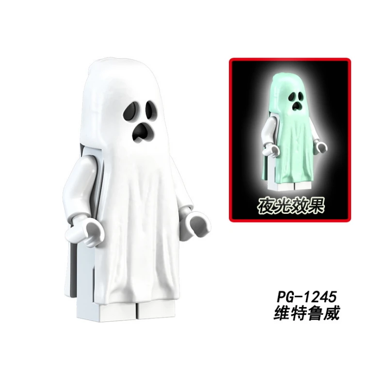 

Single Sale Ghost Series Luminous Figure Keychain Set Scream Gloom In The Dark Zombie Halloween Building Blocks kits bricks Toys