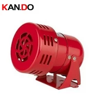 MS-190 220VAC автомобильный воздушный рейд сирена Рог двигатель управляемый сигнал тревоги Красный Универсальный рог для красного мини металлический двигатель сирена