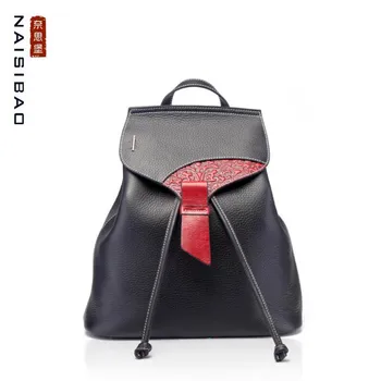 

NAISIBAO 2020 New Genuine Leather backpack Cowhide Embossing Splicing women leather bag Fashion real leather women backpack