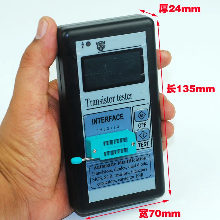 

With Shell, Graphic Display Resistance Inductance Two or Three Transistor Transistor Tester Capacitance ESR Instrument