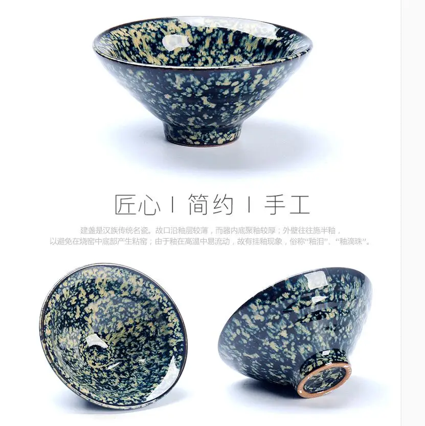QQ20171025190425