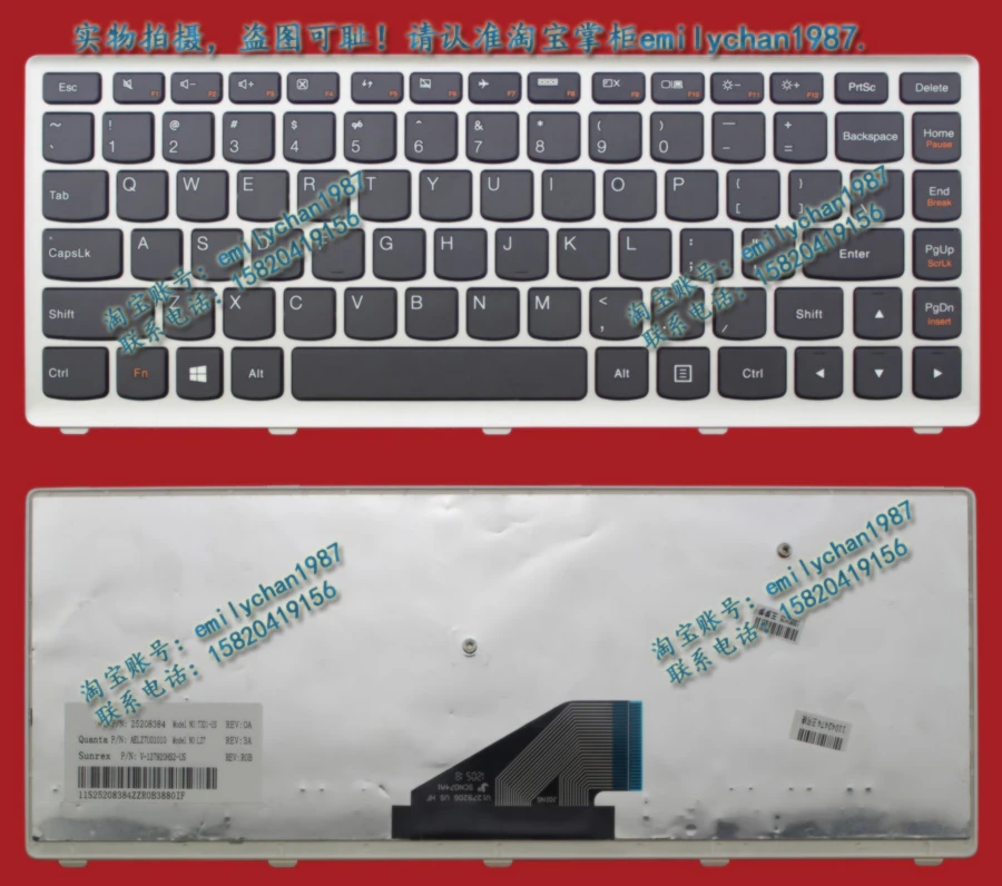 Lenovo Laptop Keyboard Layout Diagram
