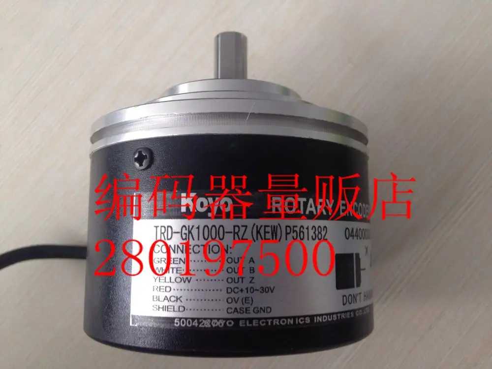 

[BELLA] TRD-GK1000--RZ (KEW) P56182 Japan Koyo KOYO encoder Technology