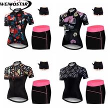 High Quality Women’s MTB Bike Quick Dry Jersey Shorts 3D Padded Summer Sports Shirt Dress Cycling Clothing Ropa Ciclismo