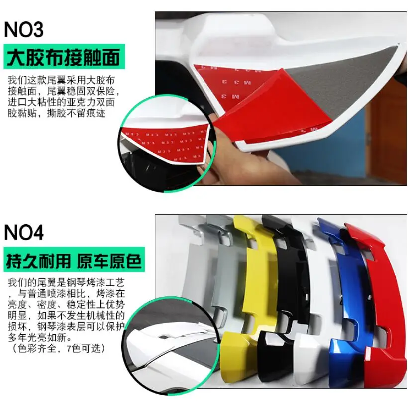 QQ20180429004315