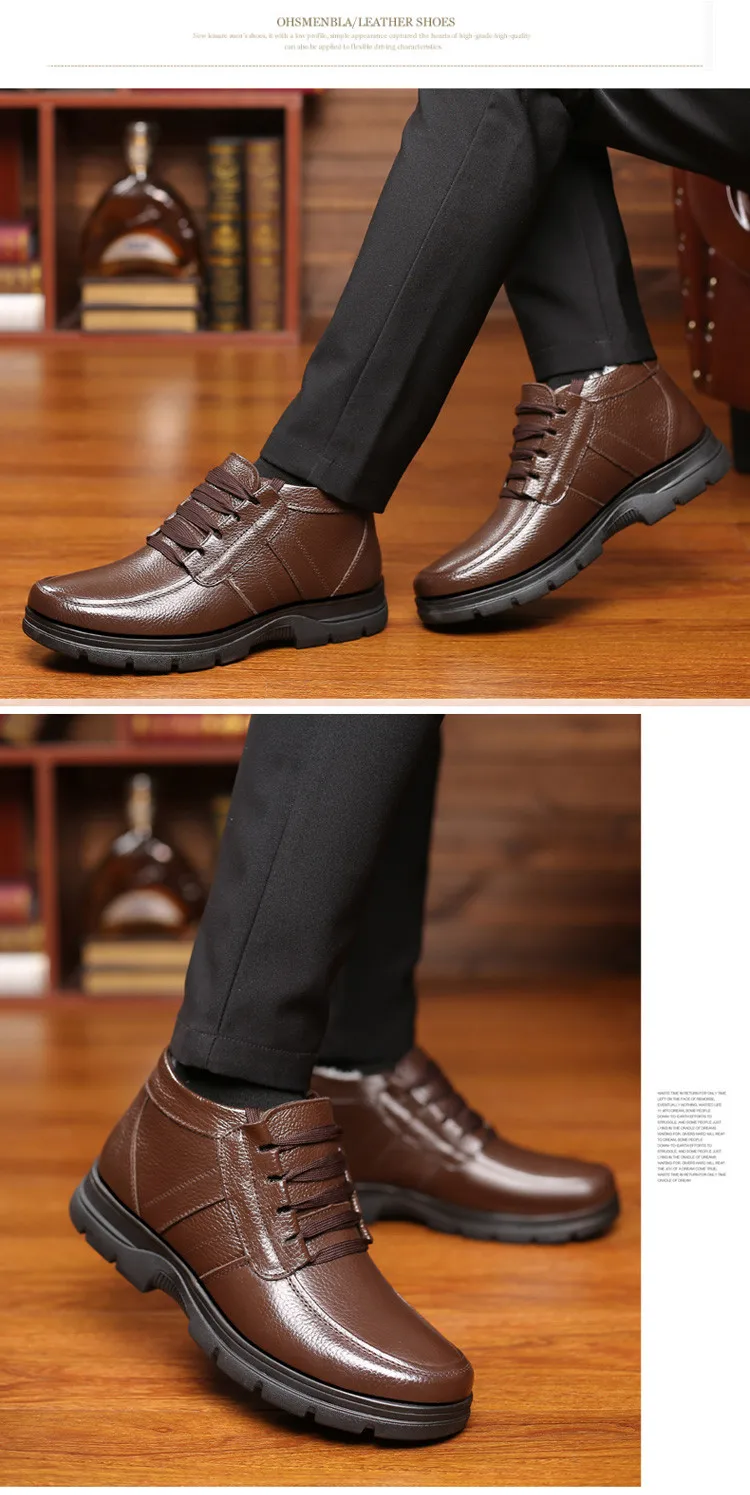 men snow boots
