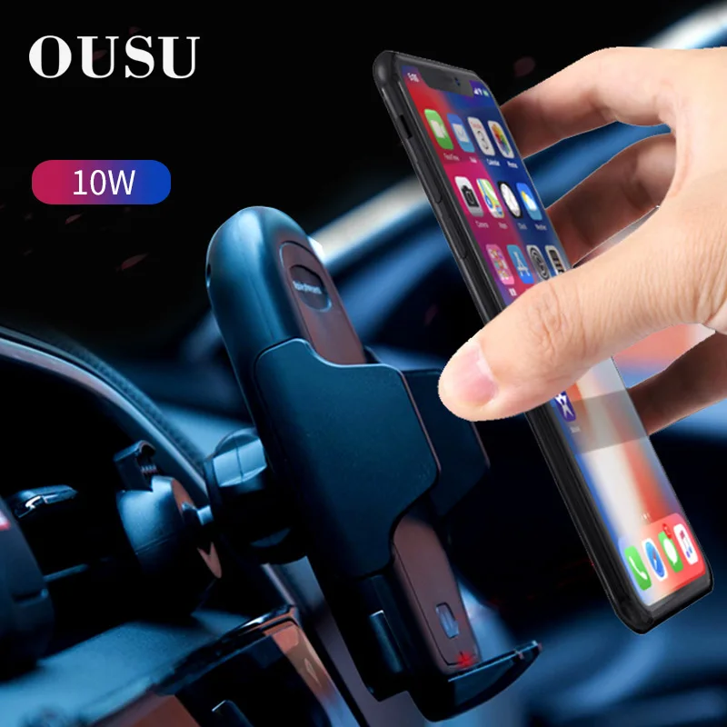 OUSU 10 Вт Быстрая зарядка беспроводное автомобильное зарядное устройство для samsung