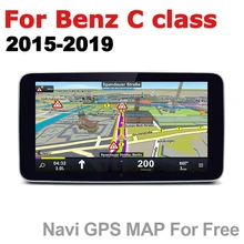 Car Android Radio GPS Multimedia player For Mercedes Benz C class 2015~2019 NTG stereo HD Screen Navigation Navi Media Car Android Radio GPS Multimedia player For Mercedes Benz C class 2015~2019 NTG stereo HD Screen Navigation Navi Media