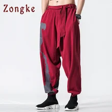 Zongke китайский Стиль Для мужчин Штаны уличная и детей постарше мягкие тренировочные Штаны в стиле «хип-хоп» Брюки для бега Для мужчин Штаны, шаровары, штаны, мужские брюки 5XL