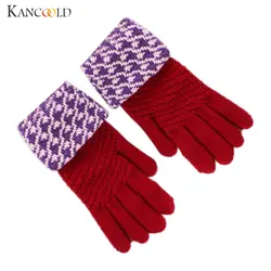 KANCOOLD перчатки зимние утолщенные вязаные чистый цвет теплые Пять пальцев высокого качества повседневные перчатки женские 2018NOV24