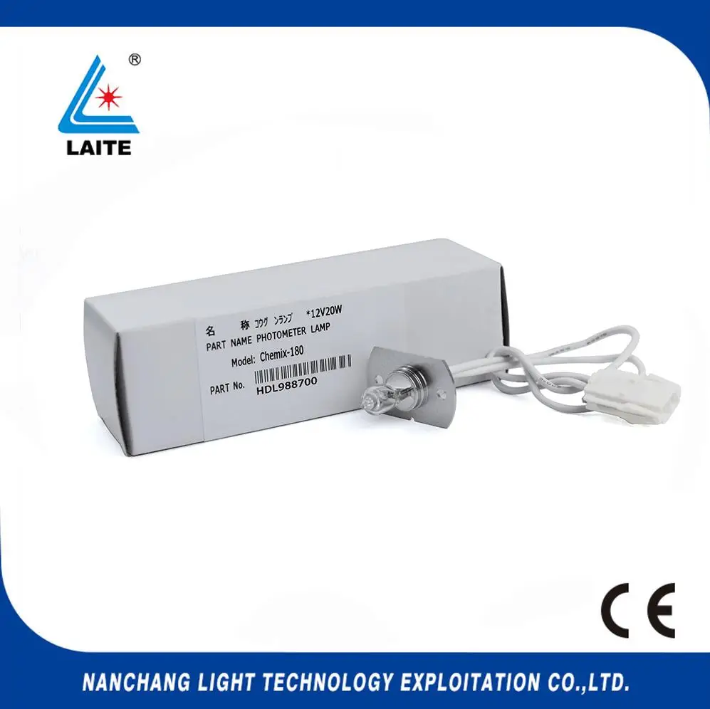 

RANDO 240 biochemistry analyzer halogen lamp 12V20W free shipping-3pcs