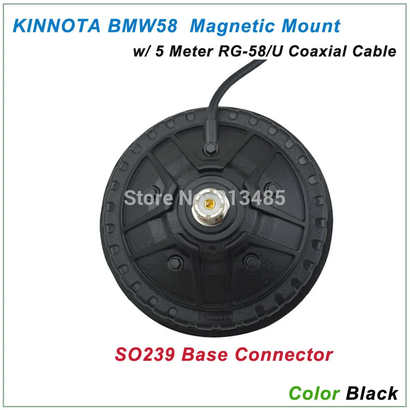 Kinnuota BMW58 Цвет черный магнитное крепление SO239 с 5 м RG-58/U коаксиальный кабель PL259
