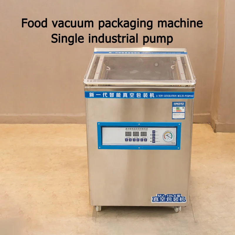 

LISM Commercial vacuum packaging machine Medium-size New double pump rice brick halogen flavor plastic seal dry wet preservation