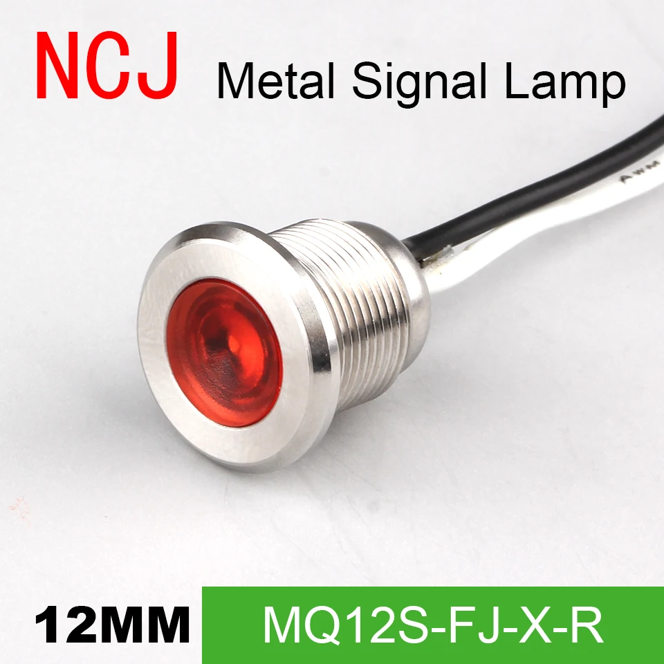 NCJ 8мм Индикатор светодиодный LED индикатор Сигнальная лампа Контрольная