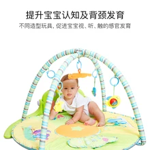 Детская ножка пианино фитнес-устройство 0-1 детская музыкальная игра одеяло раннее образование обучающая игрушка стойка