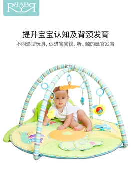 

Baby foot piano fitness device 0-1 baby music game blanket early education educational toy rack