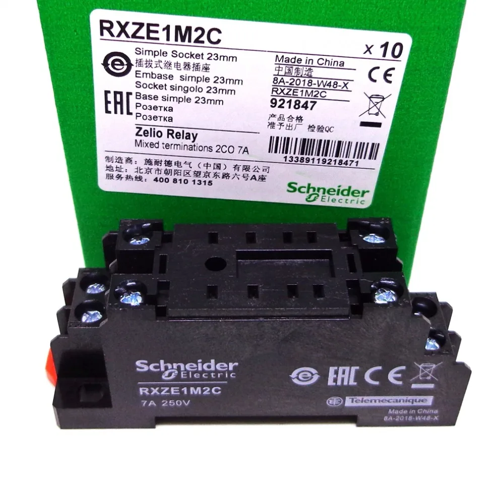 Реле Schneider RXM2AB2BD RXM2AB2P7 RXM2AB2F7 RXZE1M2C 2CO 12A реле + LTB светодиодный 24 в 230 120 совершенно