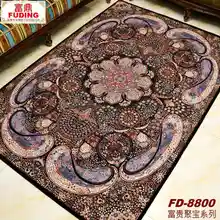 WINLIFE, новинка, Европейский стиль, роскошные ковры, для гостиной, спальни, чайный столик, коврики, простой принт, большой ковер, 200*300 см