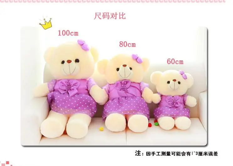 QQ20180408190229