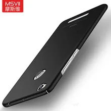 Xiaomi Redmi 3s Cases MSVII Brand 360 Full Protection Silm Back Cover For Xiaomi Redmi 3 Pro Phone Case Redmi 3s 3 s Cases