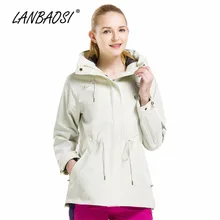 LANBAOSI Спорт на открытом воздухе женская походная ветровка флисовая куртка куртки ветер пыль пальто водонепроницаемая ветрозащитная Верхняя одежда куртка пальто