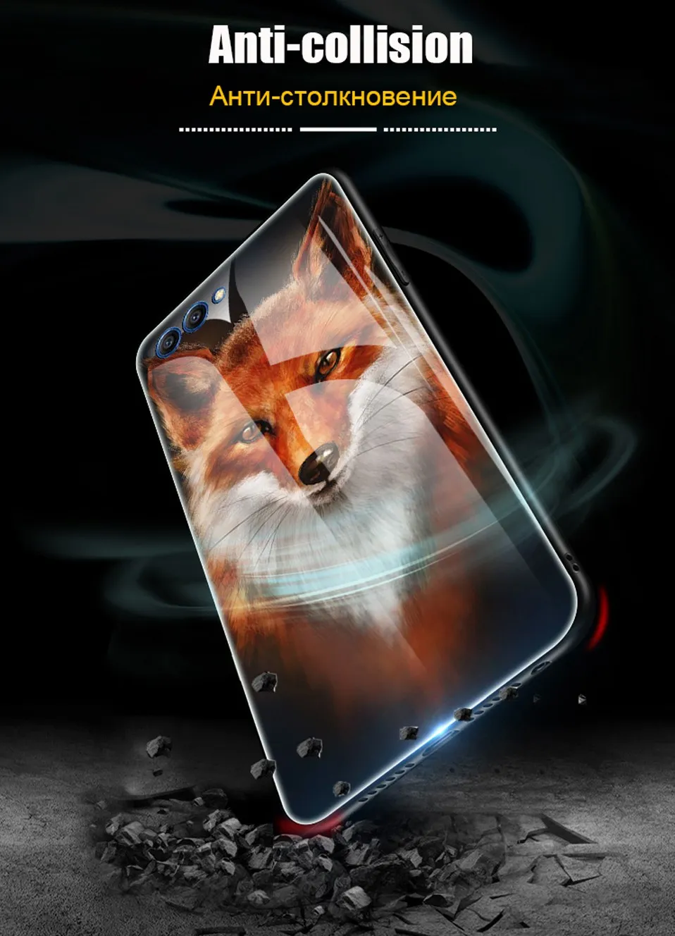 Animal Glass Case For Huawei Honor 10 Coque Silicone Luxury Back Cover Case For Huawei P20 Pro Honor 10 9 Mate 10 Lite P Smart (8)