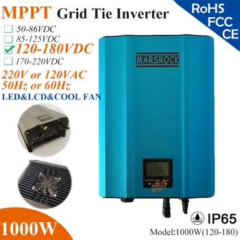 

1000W MPPT solar Grid Tie Micro Inverter with IP65,120-180VDC,220V(190-260VAC) or 120V(90-140VAC),LED&LCD for solar panel system