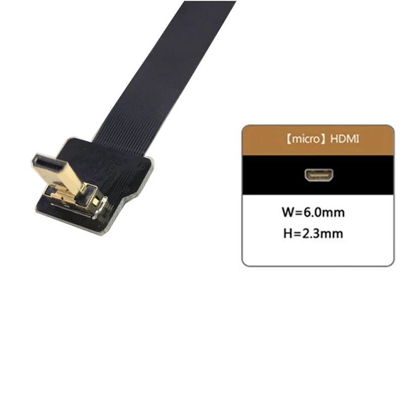 40 см/50 см/60 см/80 см/1 м Стандартный Тип A2 до угла мужчинами Micro Тип D2 вниз угол мягкий FPV HDMI ленточный кабель