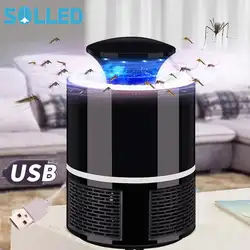 SOL светодиодный светильник от комаров/лампы светодиодный USB Анти-муха электрическая лампа от комаров домашний светодиодный zapper лампа