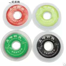 1 шт. Стоматологический материал нержавеющая сталь зубы проволока зубы инструмент