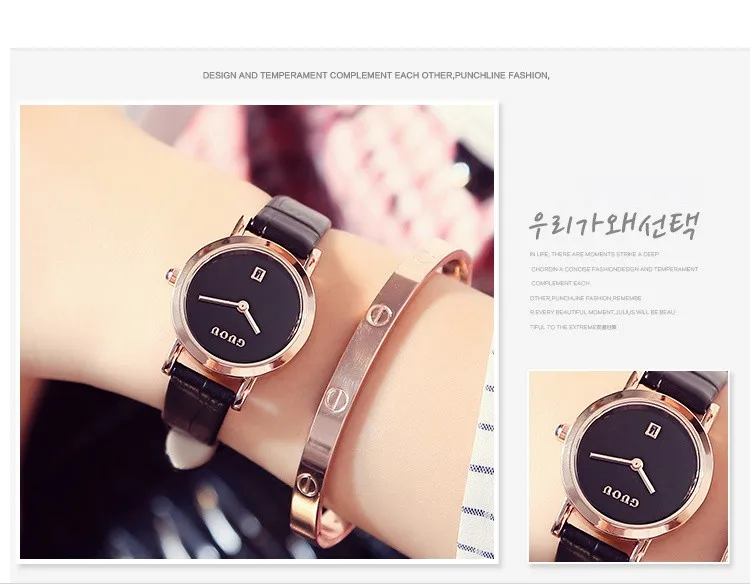 GUOU8127 (12)
