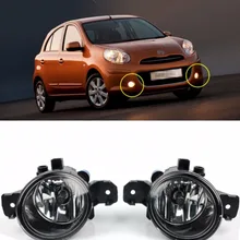 JanDeNing Автомобильные противотуманные фары для Nissan Micra/March 2005~ 2010 прозрачная передняя противотуманная фара Замена Монтажный комплект(одна пара