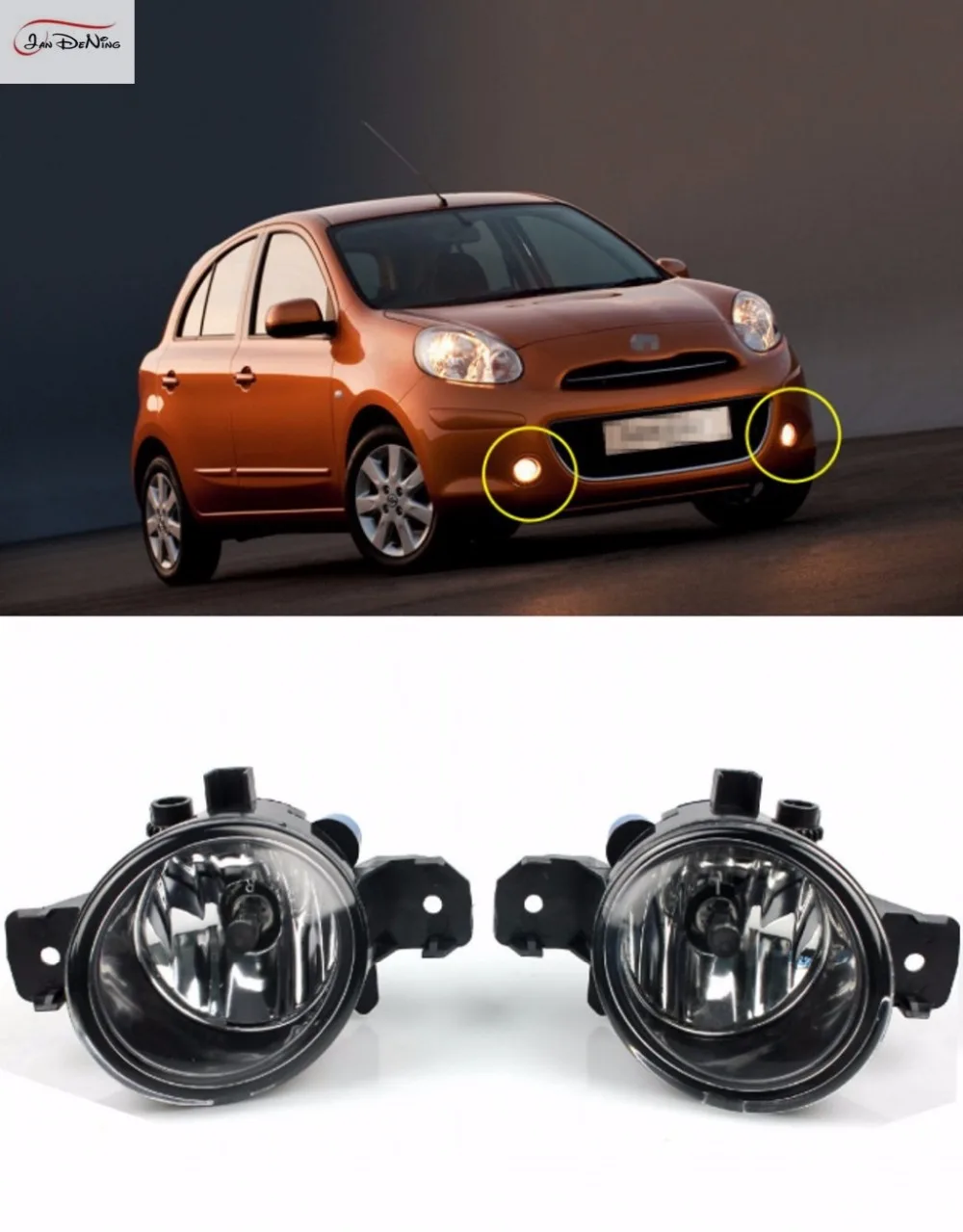 JanDeNing Car Fog Lights For Nissan Micra / March 20052010 Clear Front
